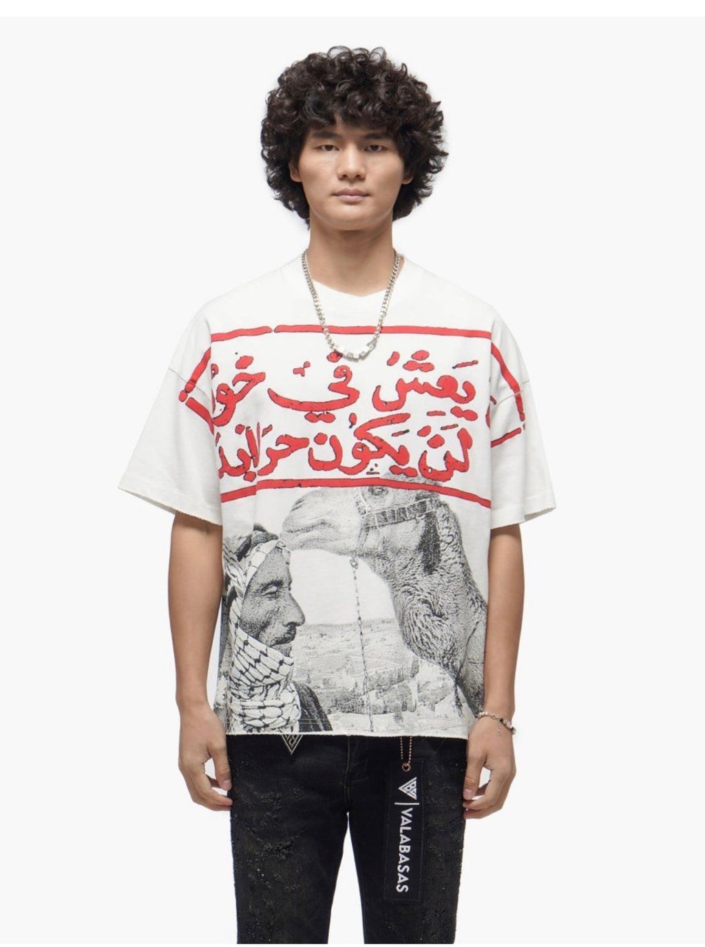 Camel White Tee