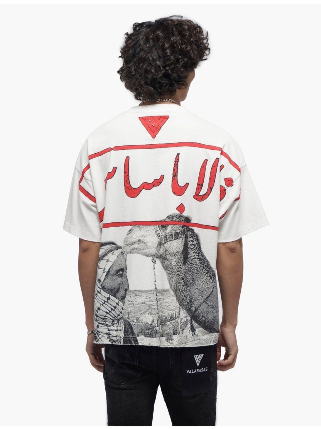 Camel White Tee
